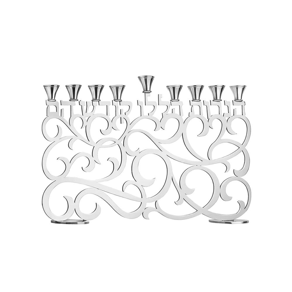 Aristocratic Alphabet Candle Menorah - Elegant Linen