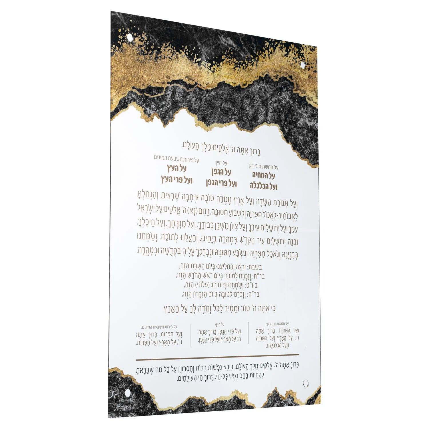 Basics Resin Al Hamichyah - Elegant Linen