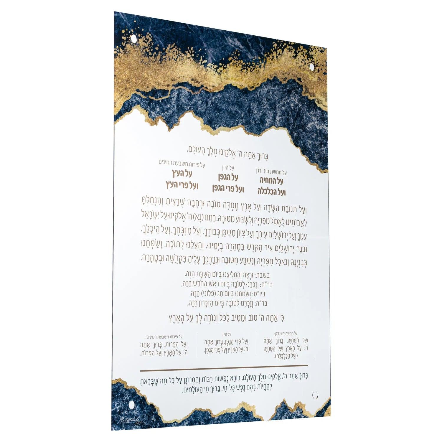 Basics Resin Al Hamichyah - Elegant Linen