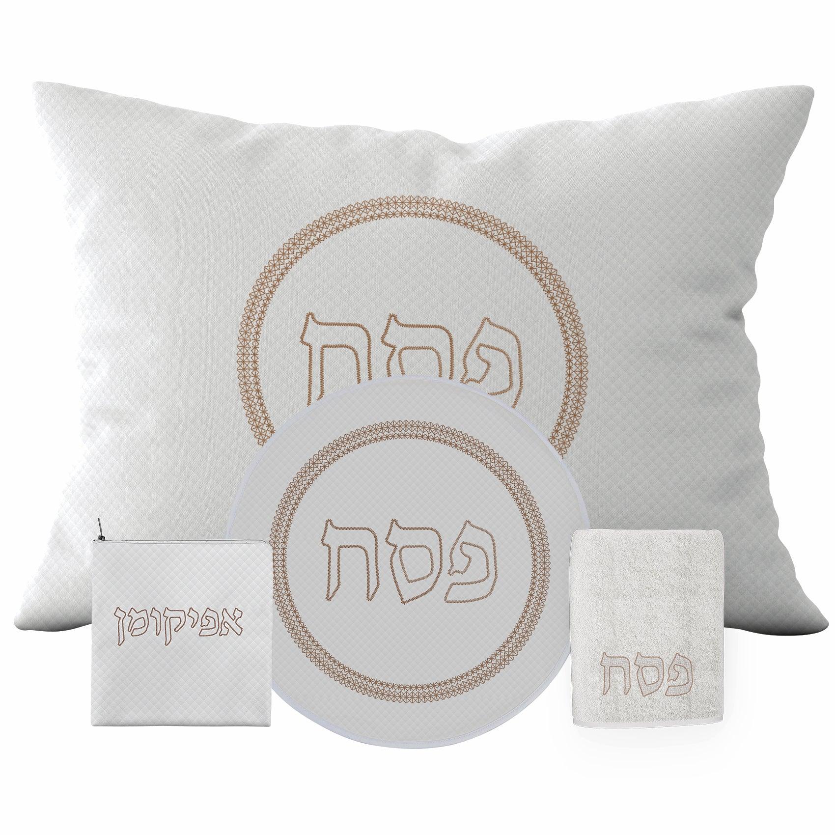 Bianca 4 Piece Pesach Set - Elegant Linen