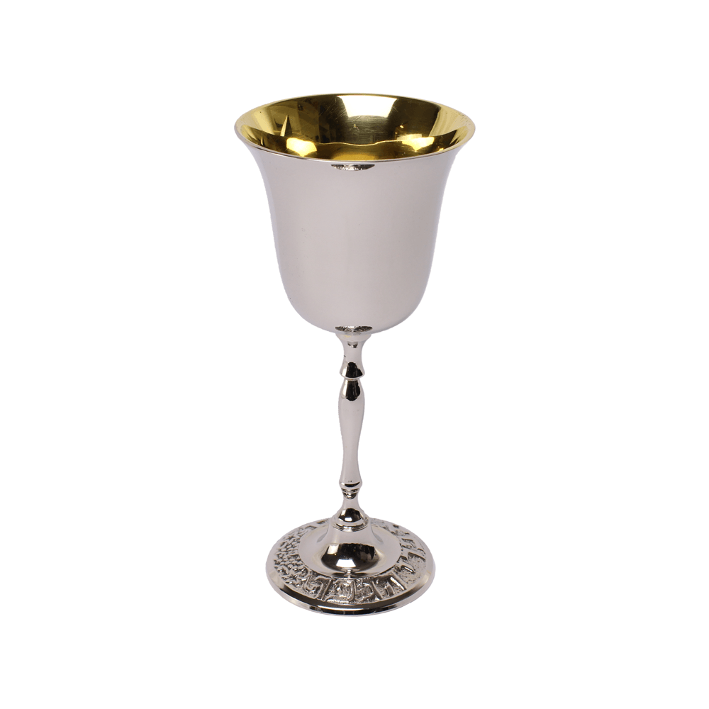 Brass Kiddush Cup - Elegant Linen