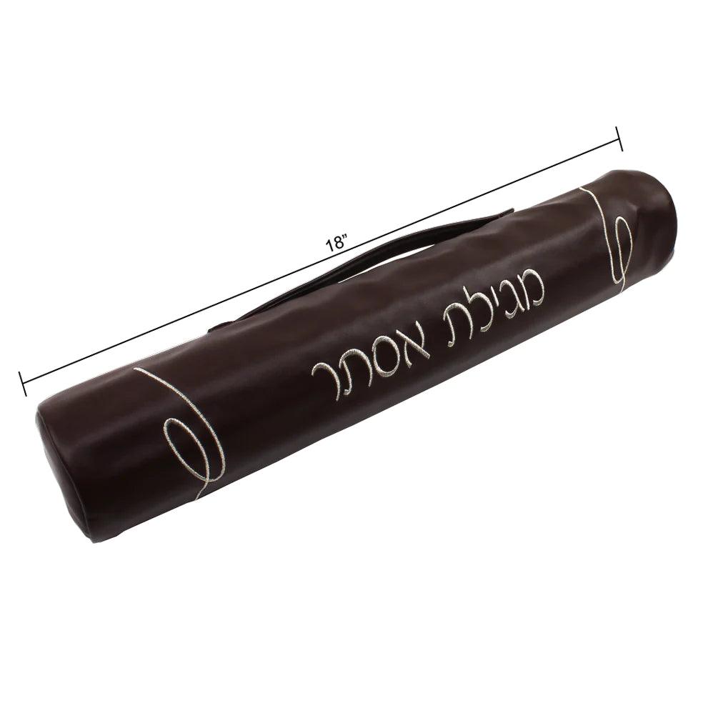 Brown Leatherette Megillah Case - Classic Design - Elegant Linen