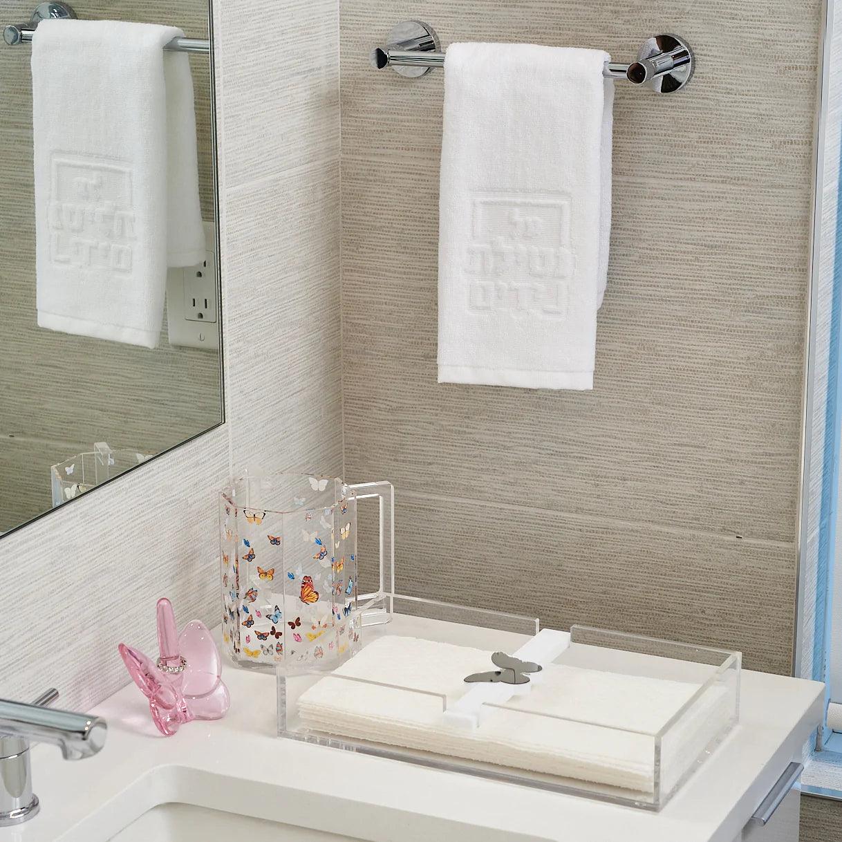 Butterfly Paper Towel Holder - Elegant Linen
