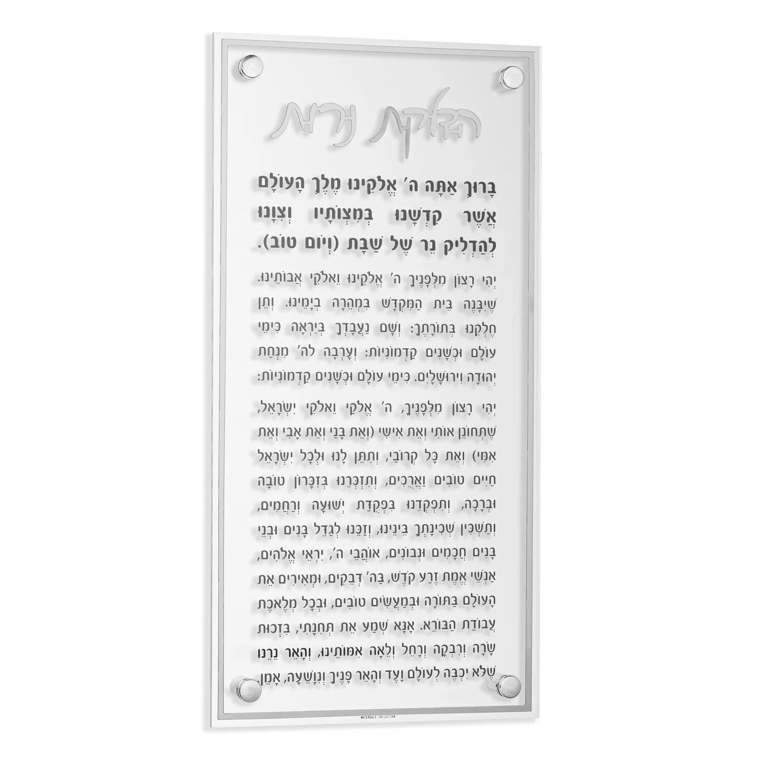 Classic Hadlokas Neiros - Elegant Linen