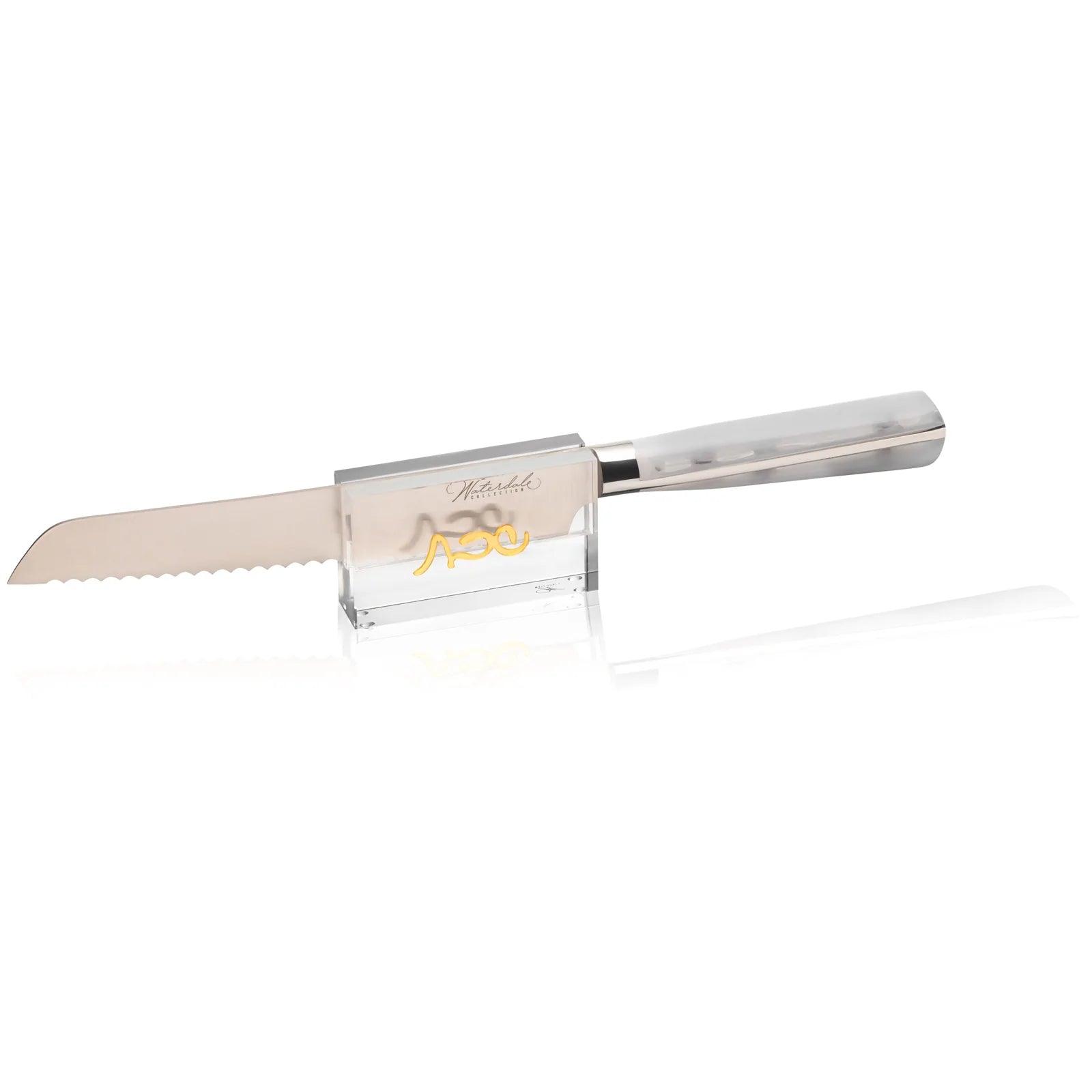 Classic Knife Stand - Elegant Linen