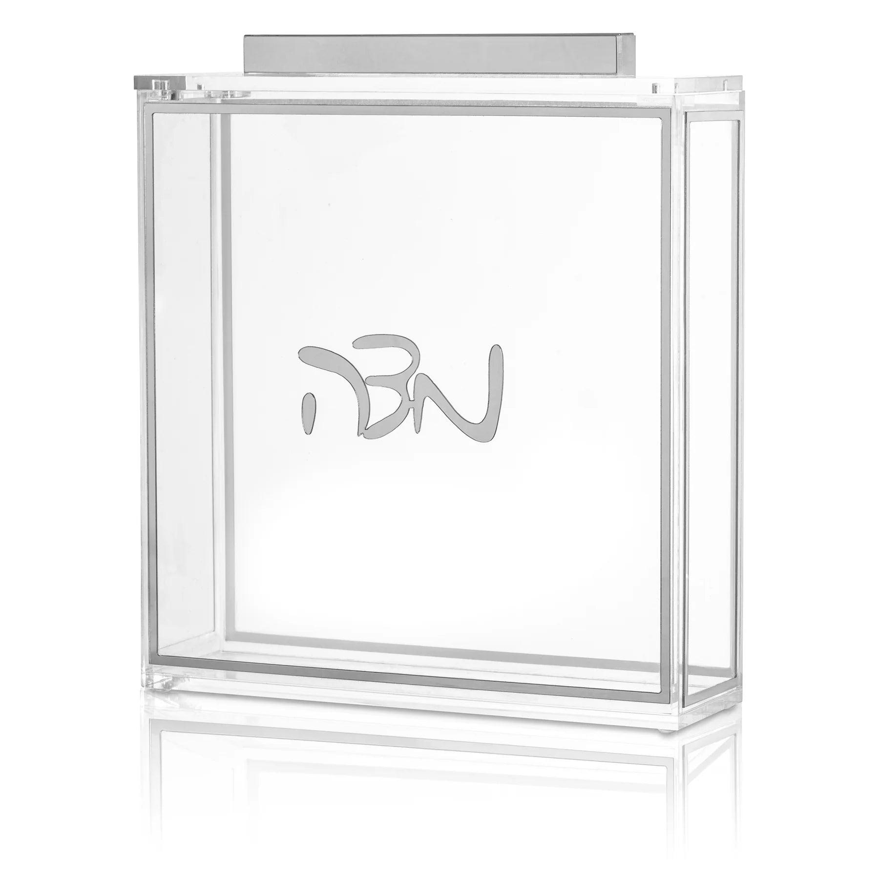 Classic Square Matzah Box - Elegant Linen