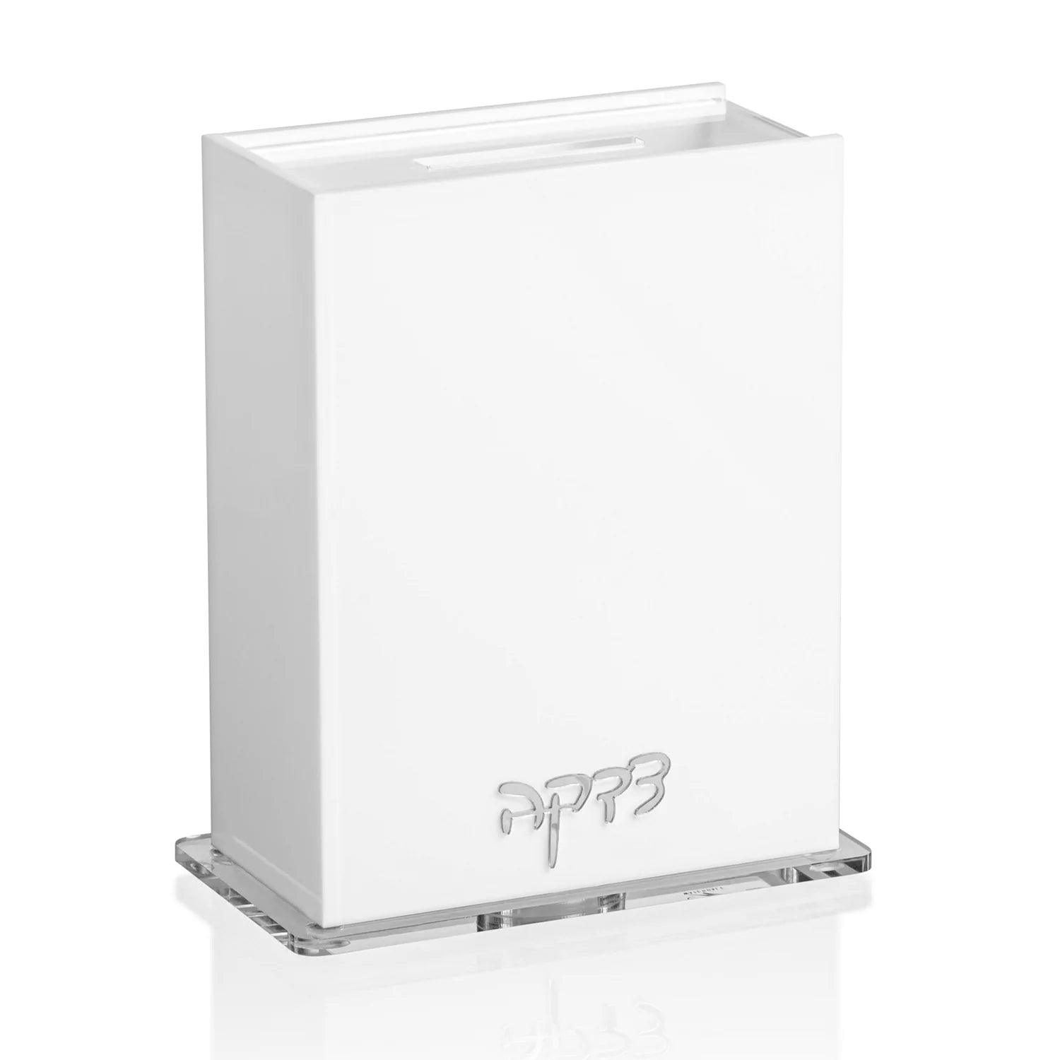 Classic Tzedakah Box - Elegant Linen