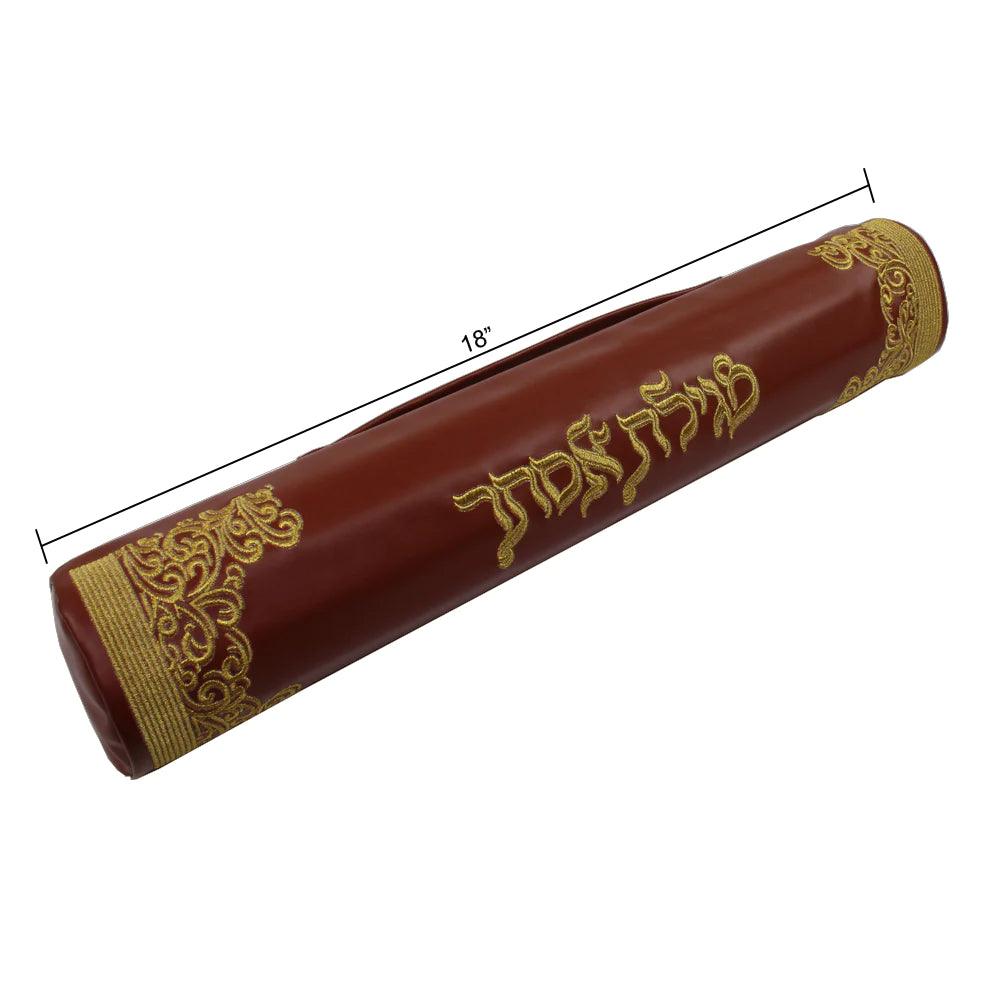 Coffee Leatherette Megillah Case - Royal Design - Elegant Linen