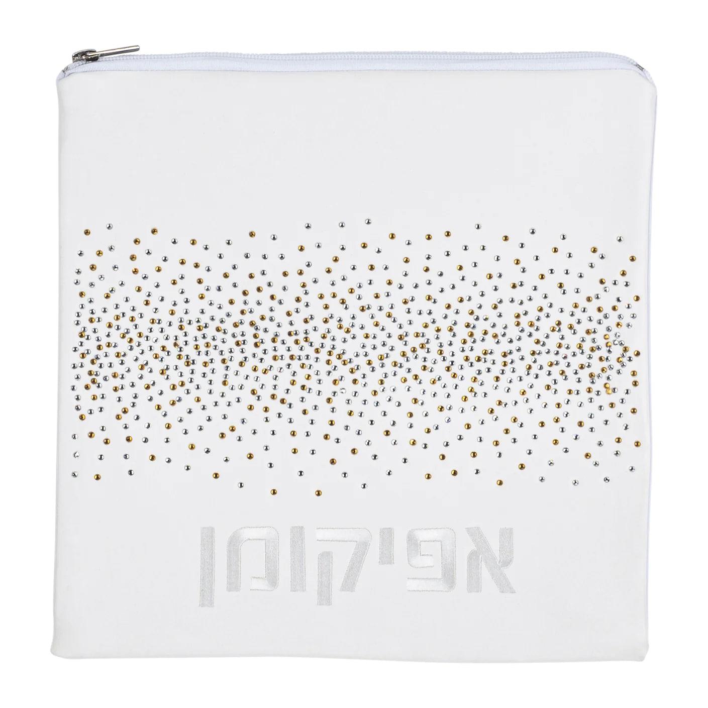 Crystal Pesach Set - Elegant Linen