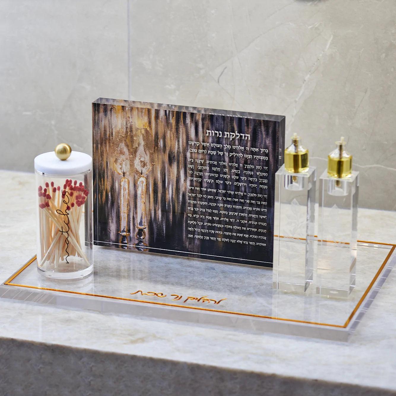 Cylinder Match Holder - Elegant Linen