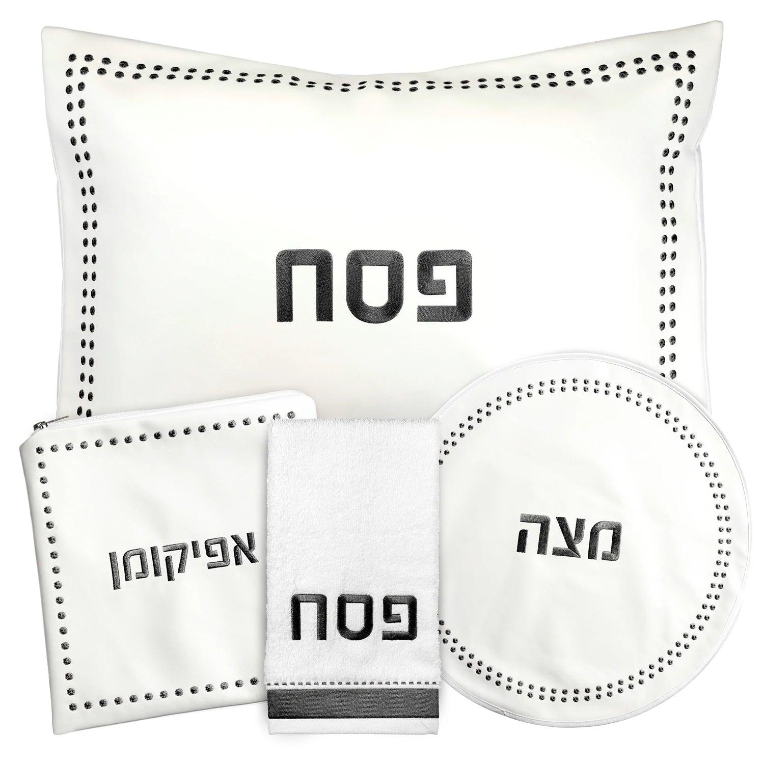 Dot Border Pesach Set - Elegant Linen