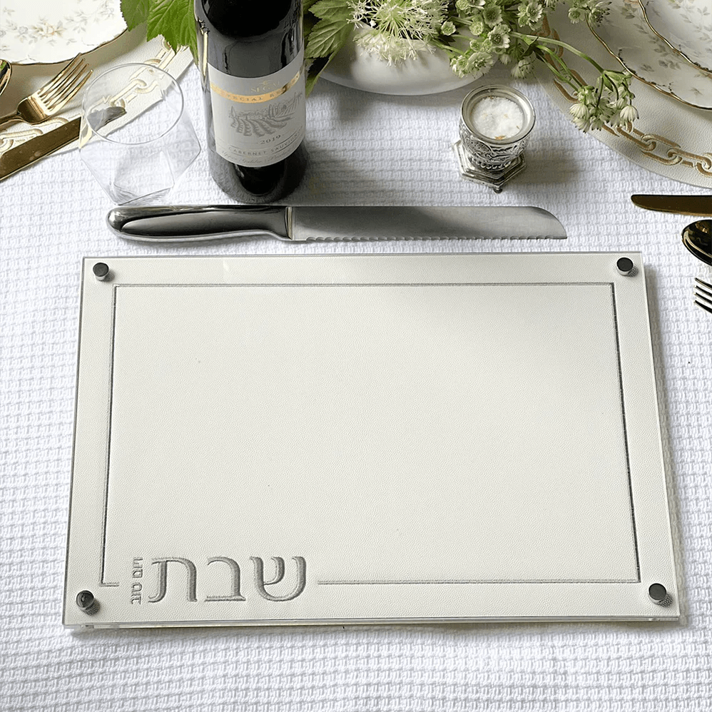 Embroidered Leatherette Lucite and Glass Top Challah Board - Elegant Linen