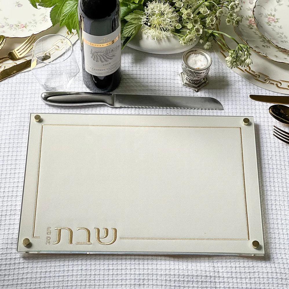 Embroidered Leatherette Lucite and Glass Top Challah Board - Elegant Linen