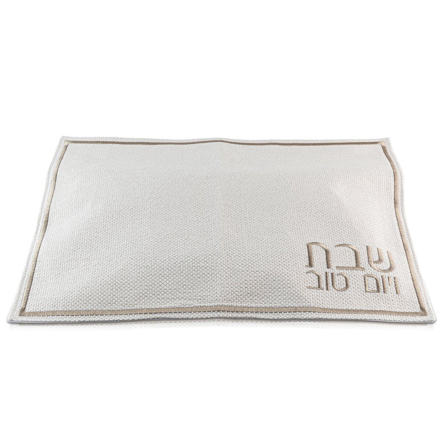 Fabric Challah Cover - Elegant Linen