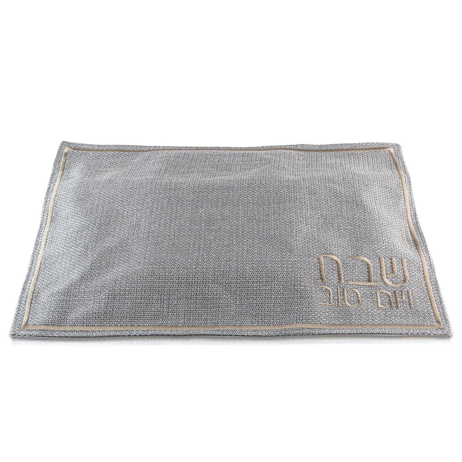 Fabric Challah Cover - Elegant Linen