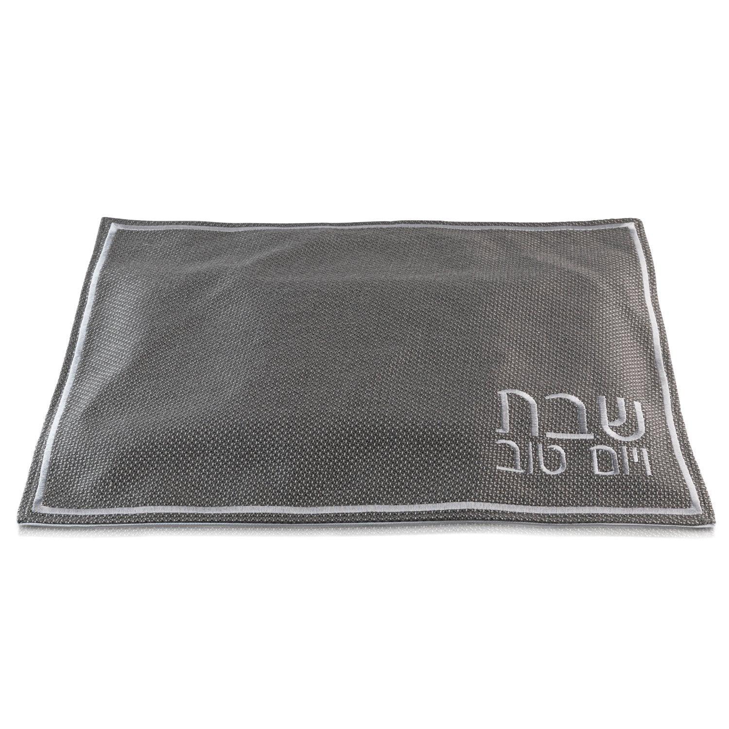 Fabric Challah Cover - Elegant Linen