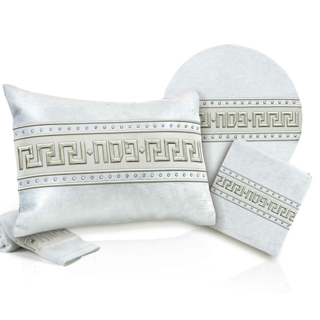 Givan'e Collection Pesach Set - Elegant Linen