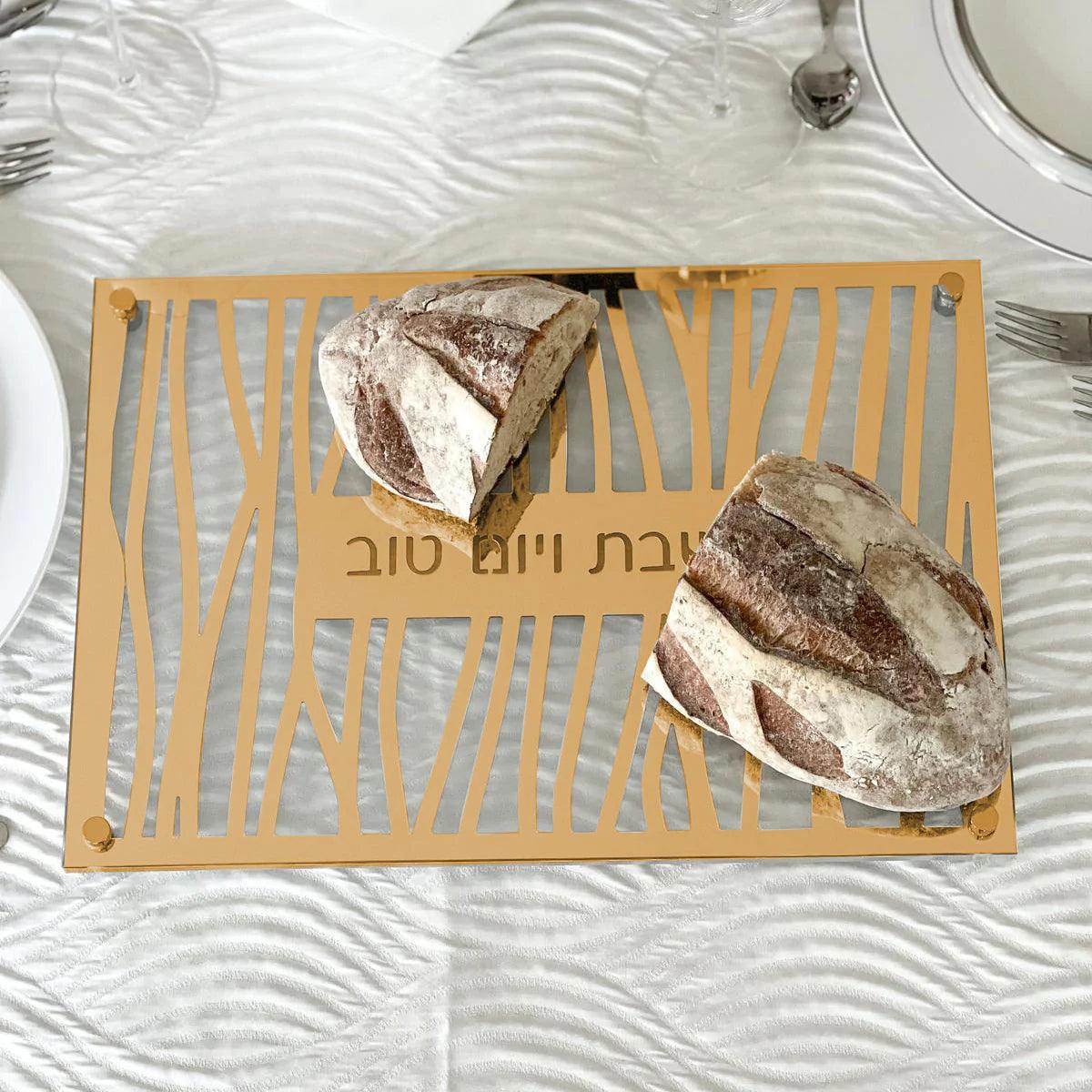 Glass and Mirror Zebra Style Laser Cut Challah Board - Elegant Linen