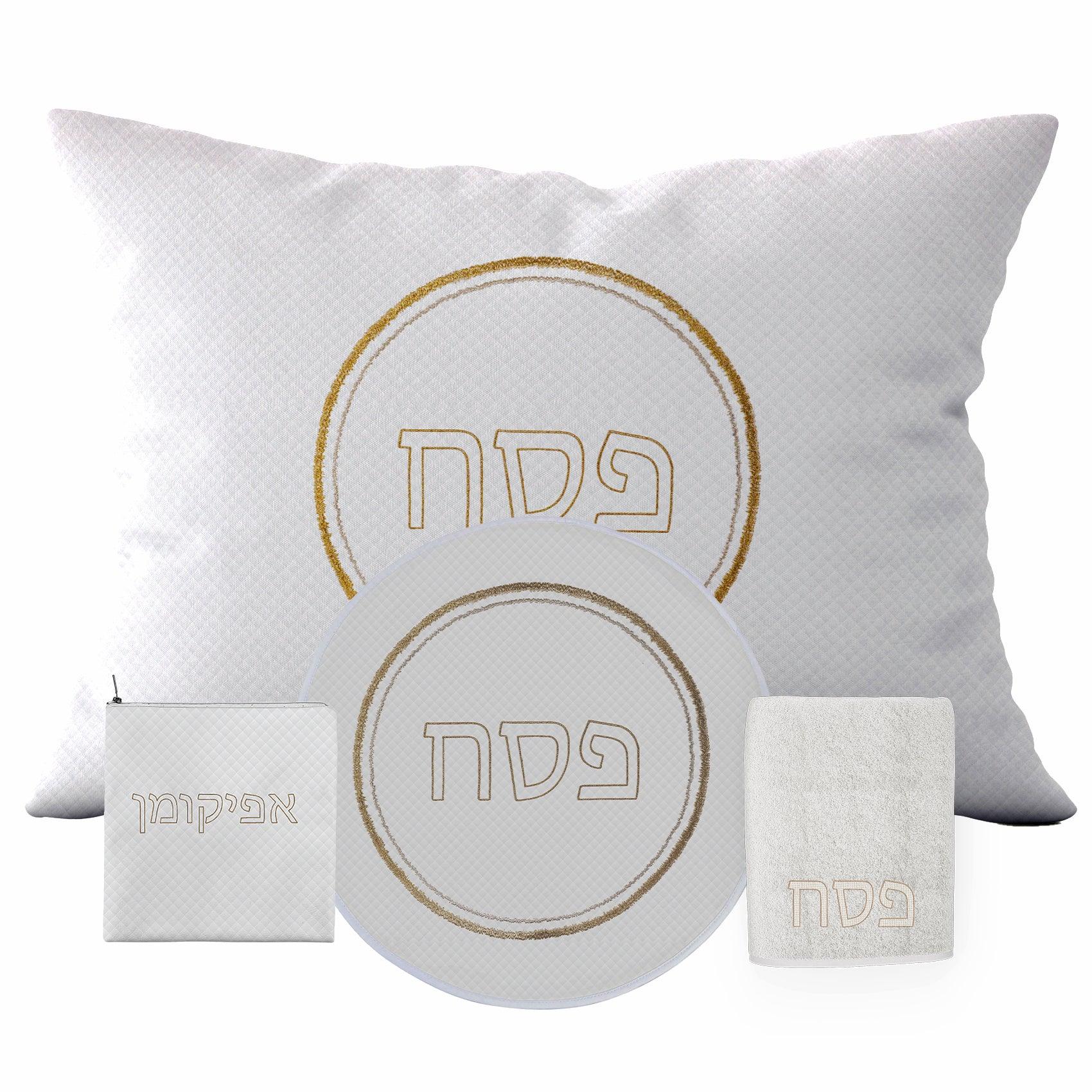 Gold Brush 4 Piece Pesach Set - Elegant Linen