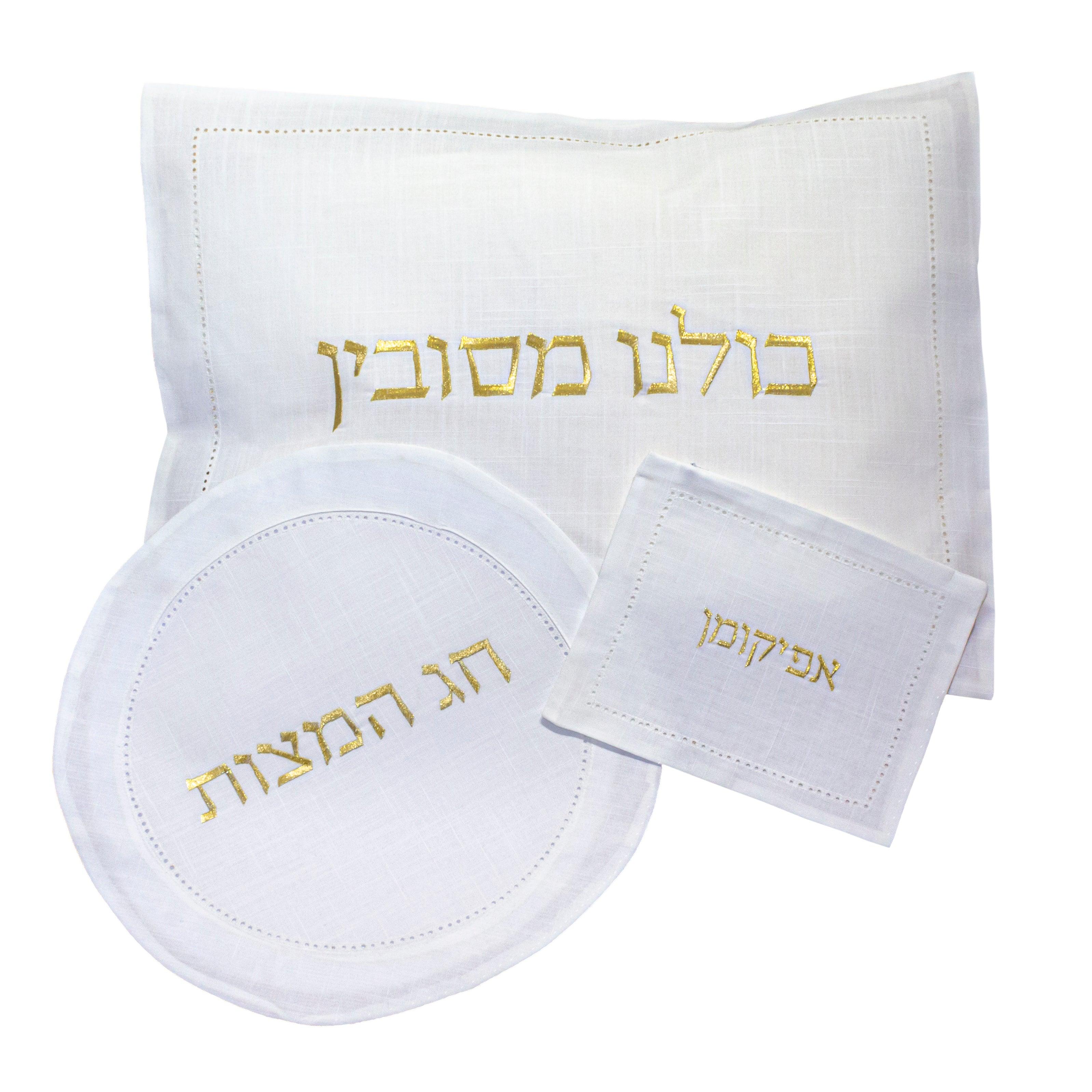 Hemstitch Pesach Set - Elegant Linen