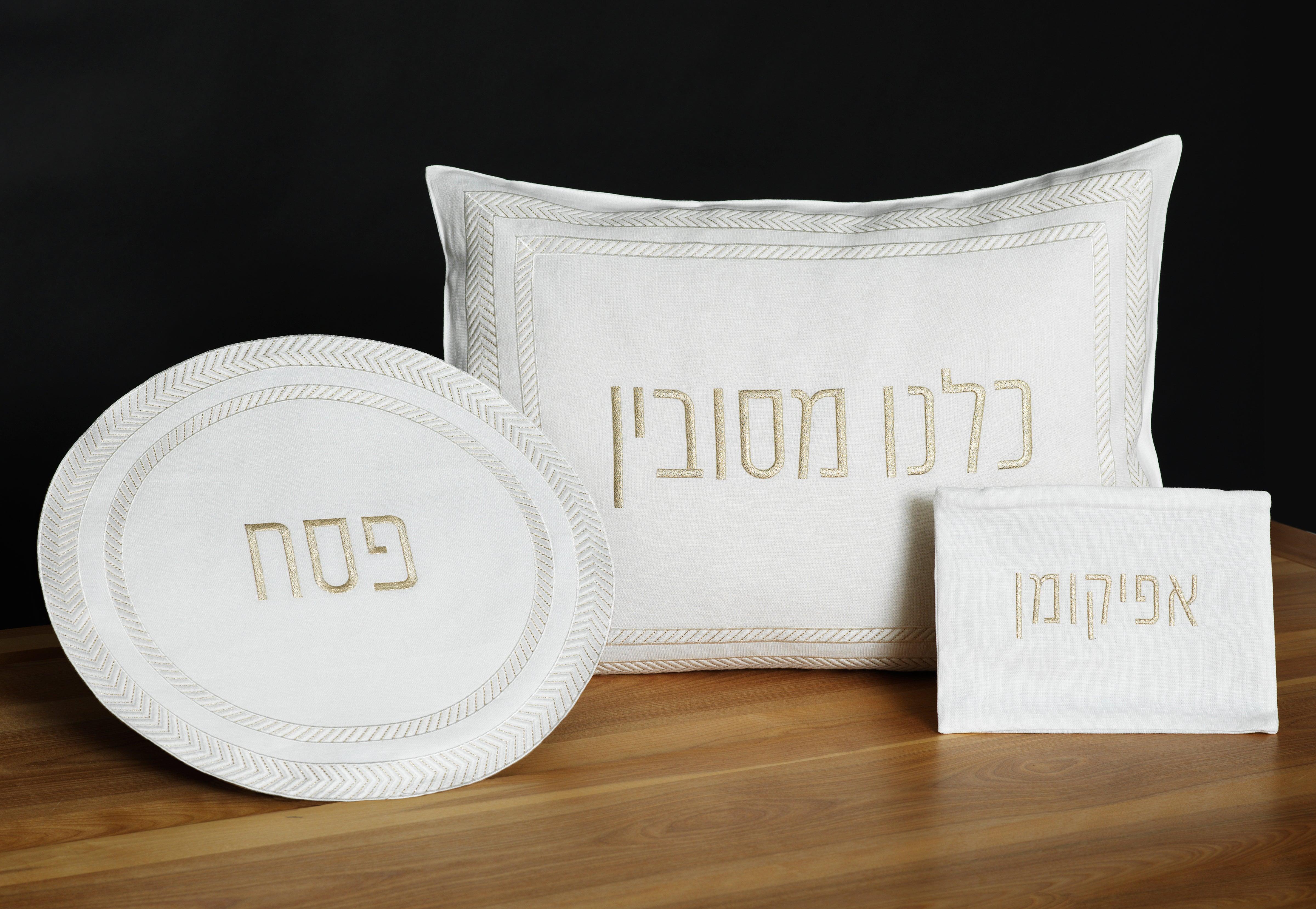 Herringbone Pesach Set - Elegant Linen