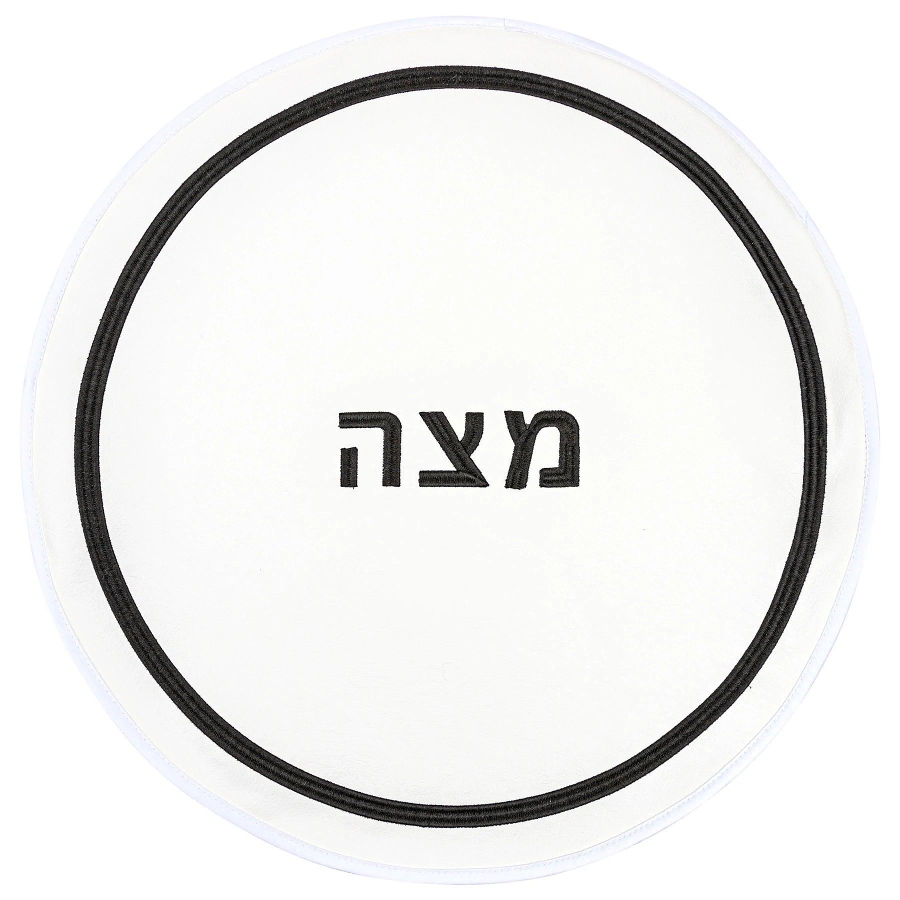 Hotel Style Matzah Cover - Elegant Linen