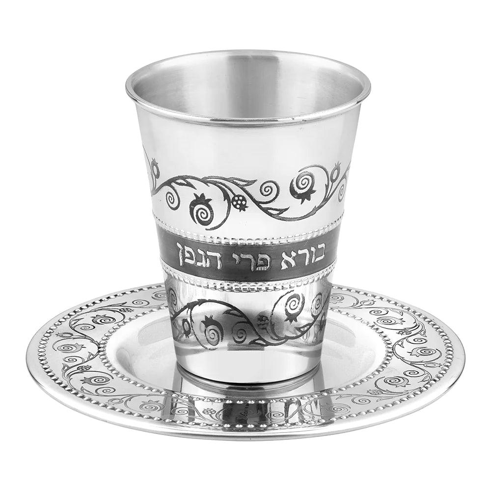 Kiddush Cup with Coordinating Tray Pomegranate Design - Elegant Linen