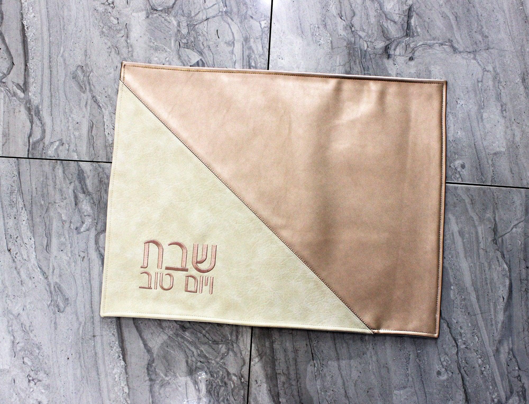 Leather Challah Cover - Diagonal - Elegant Linen