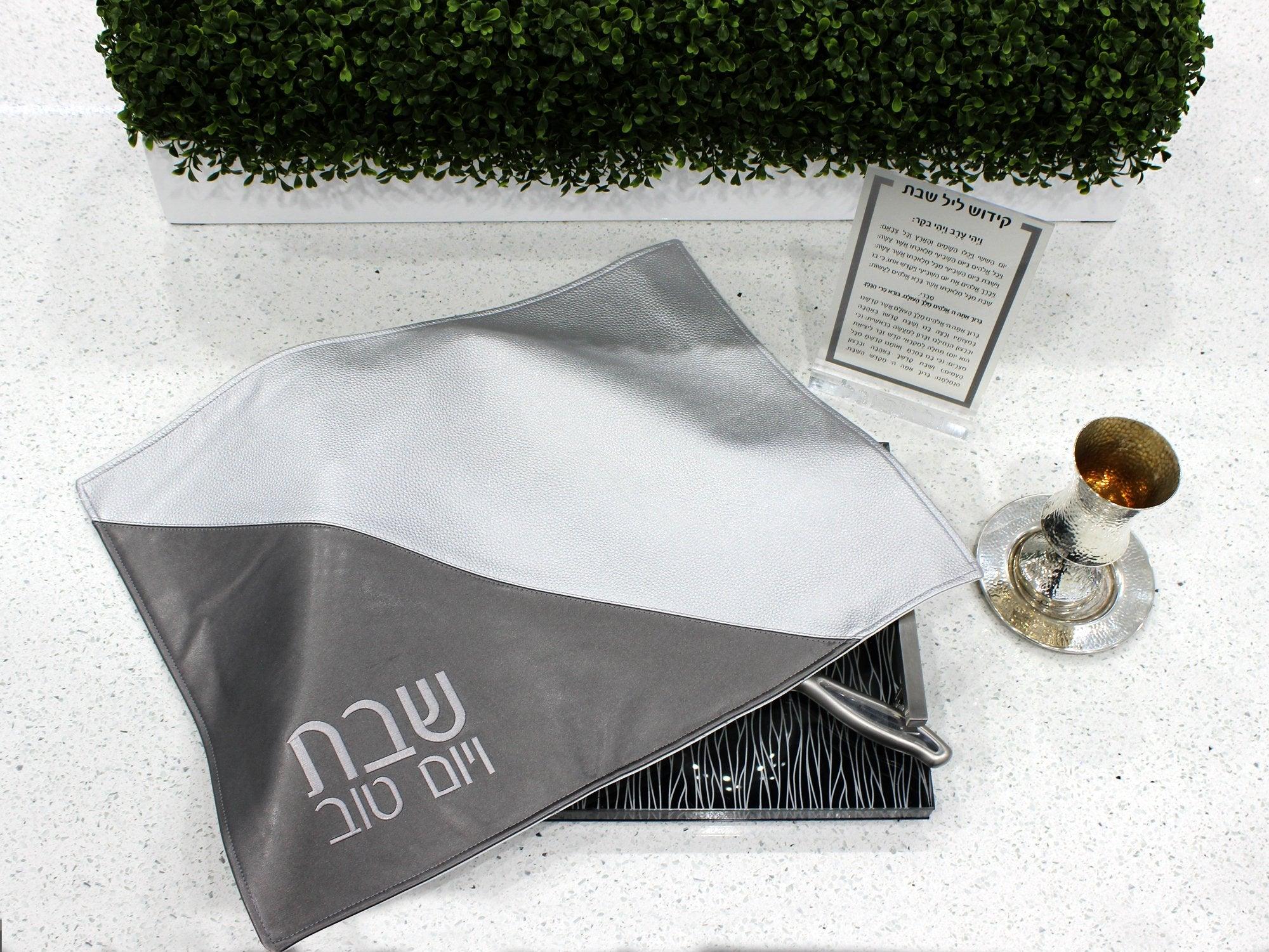 Leather Challah Cover - Diagonal - Elegant Linen