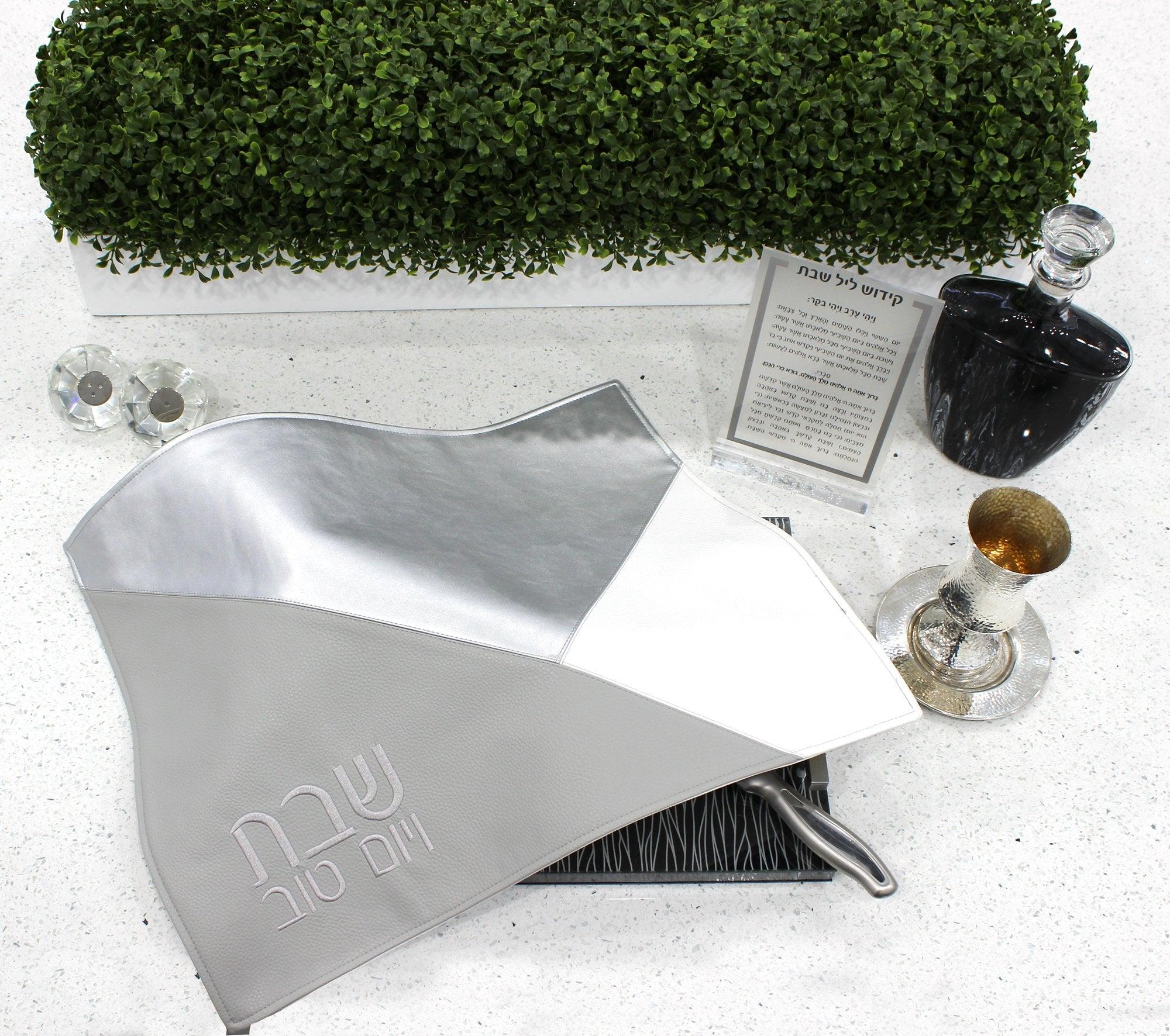 Leather Challah Cover - Diagonal - Elegant Linen
