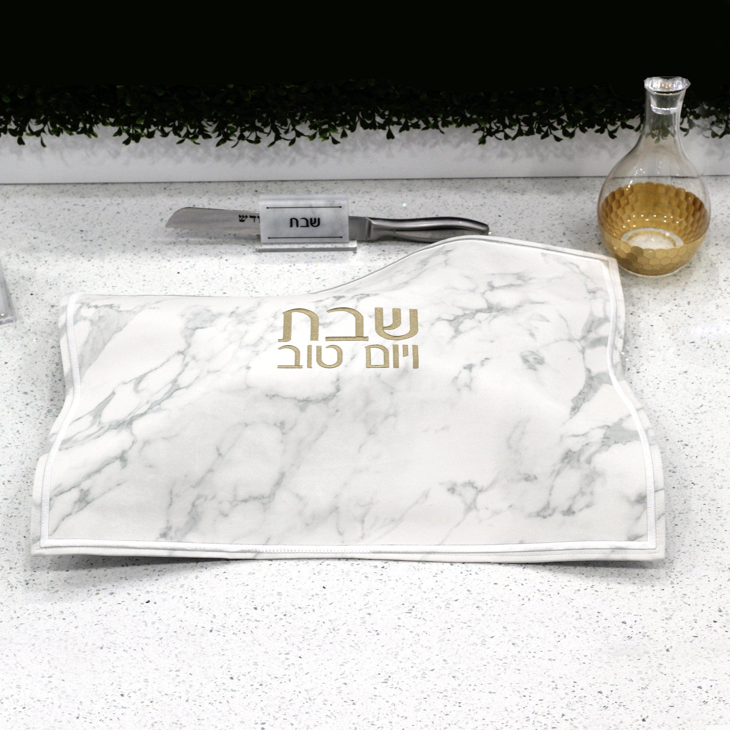 Leather Challah Cover - Marble - Elegant Linen