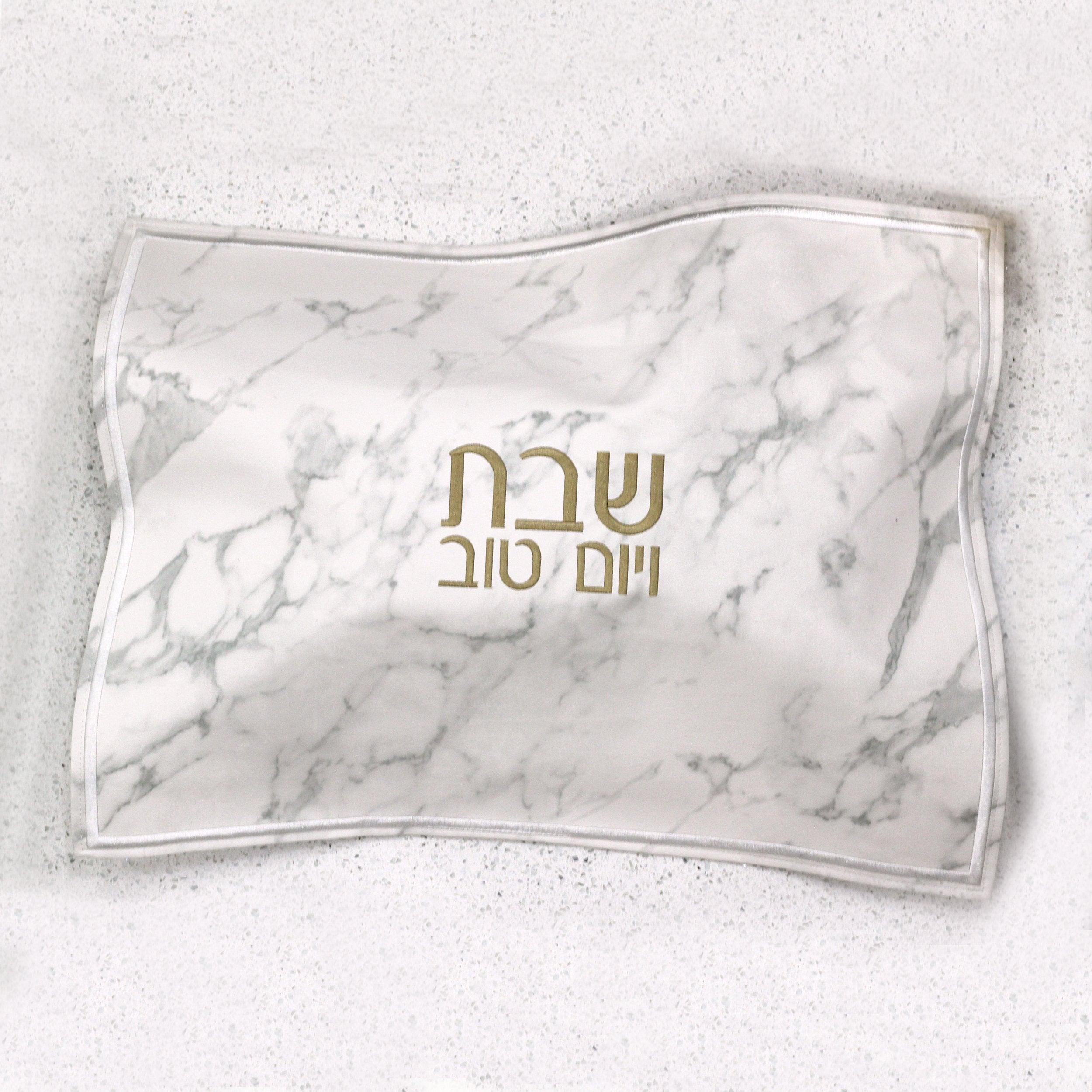 Leather Challah Cover - Marble - Elegant Linen