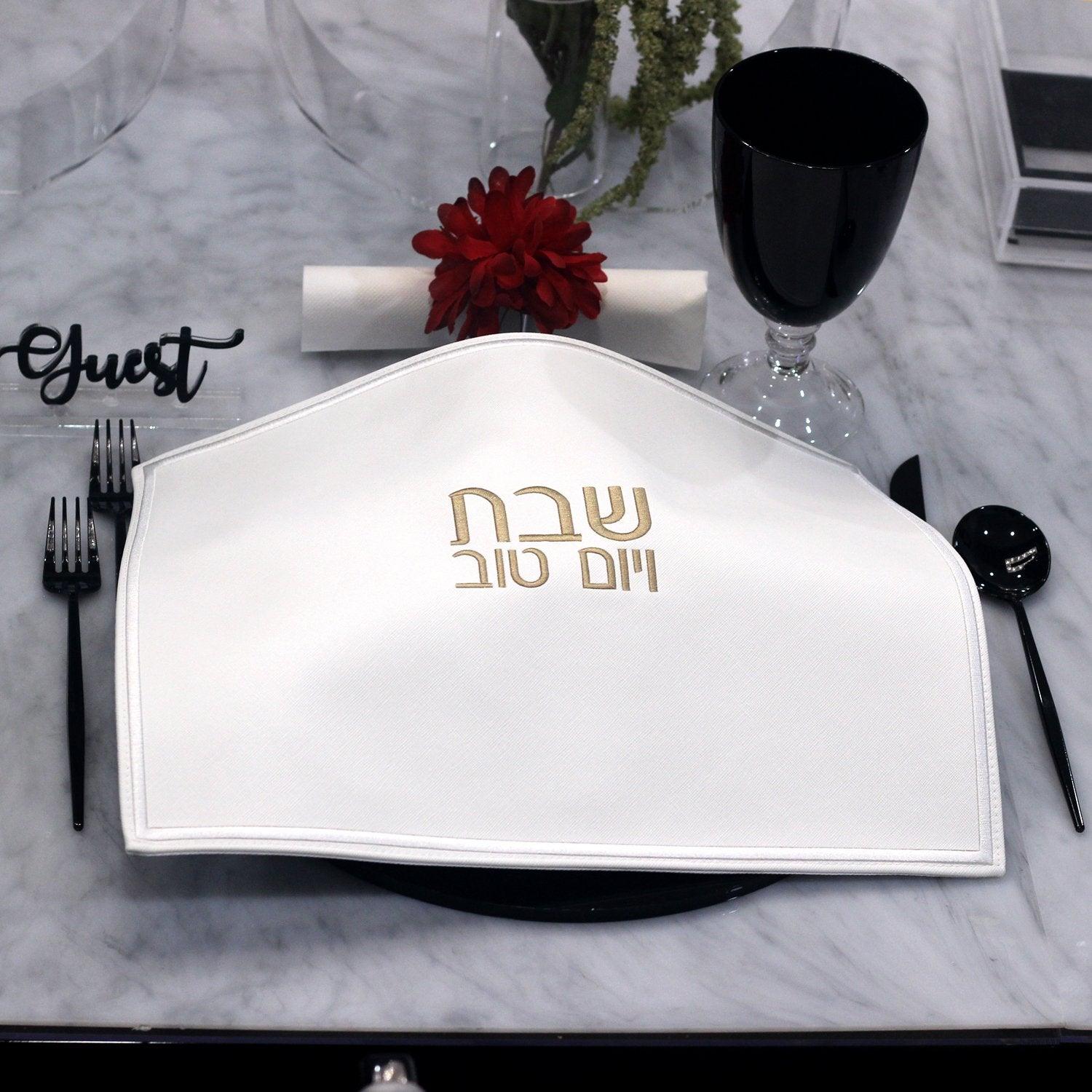 Leather Challah Cover - Small - Elegant Linen