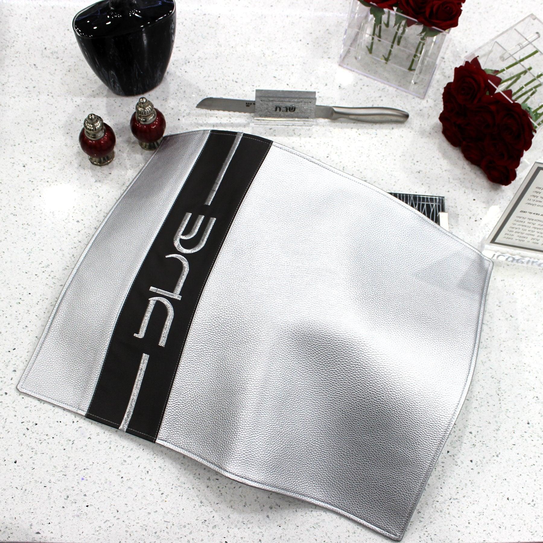 Leather Challah Cover - Vertical - Elegant Linen