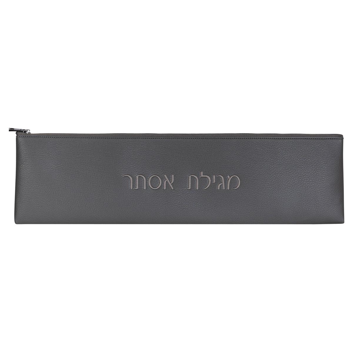 Leather Megillah Case Bag - Elegant Linen