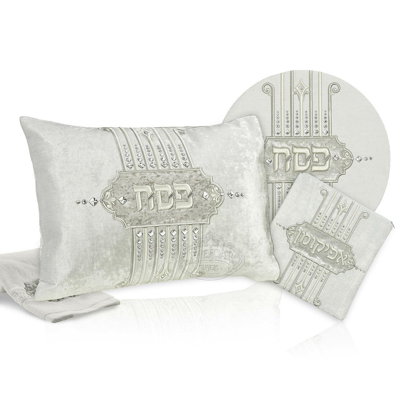 Lomvel Collection Pesach Set - Elegant Linen