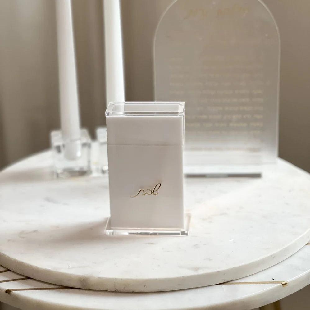 Lucite Matches Box-Shabbos Text - Elegant Linen