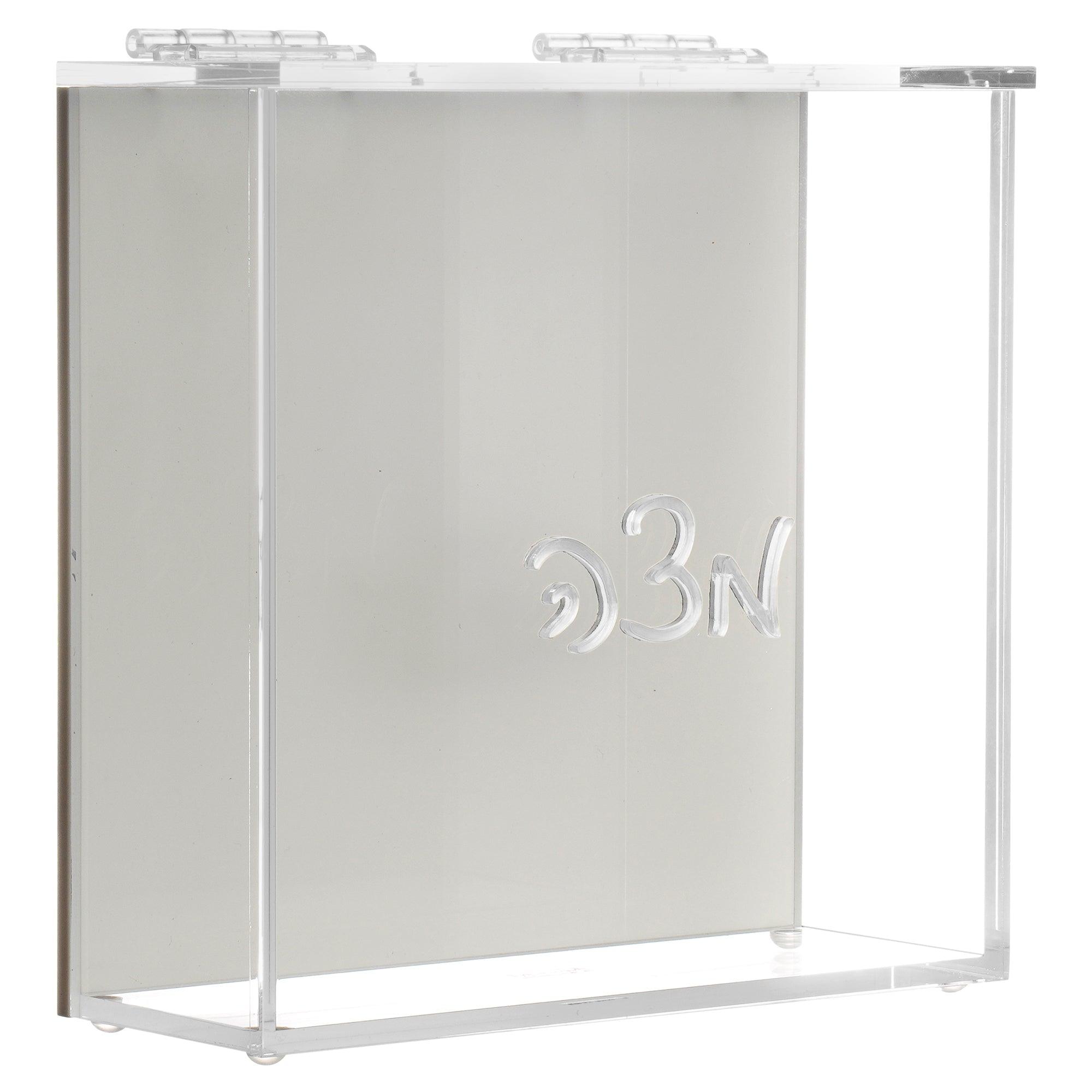 Lucite Matzah Box - Elegant Linen