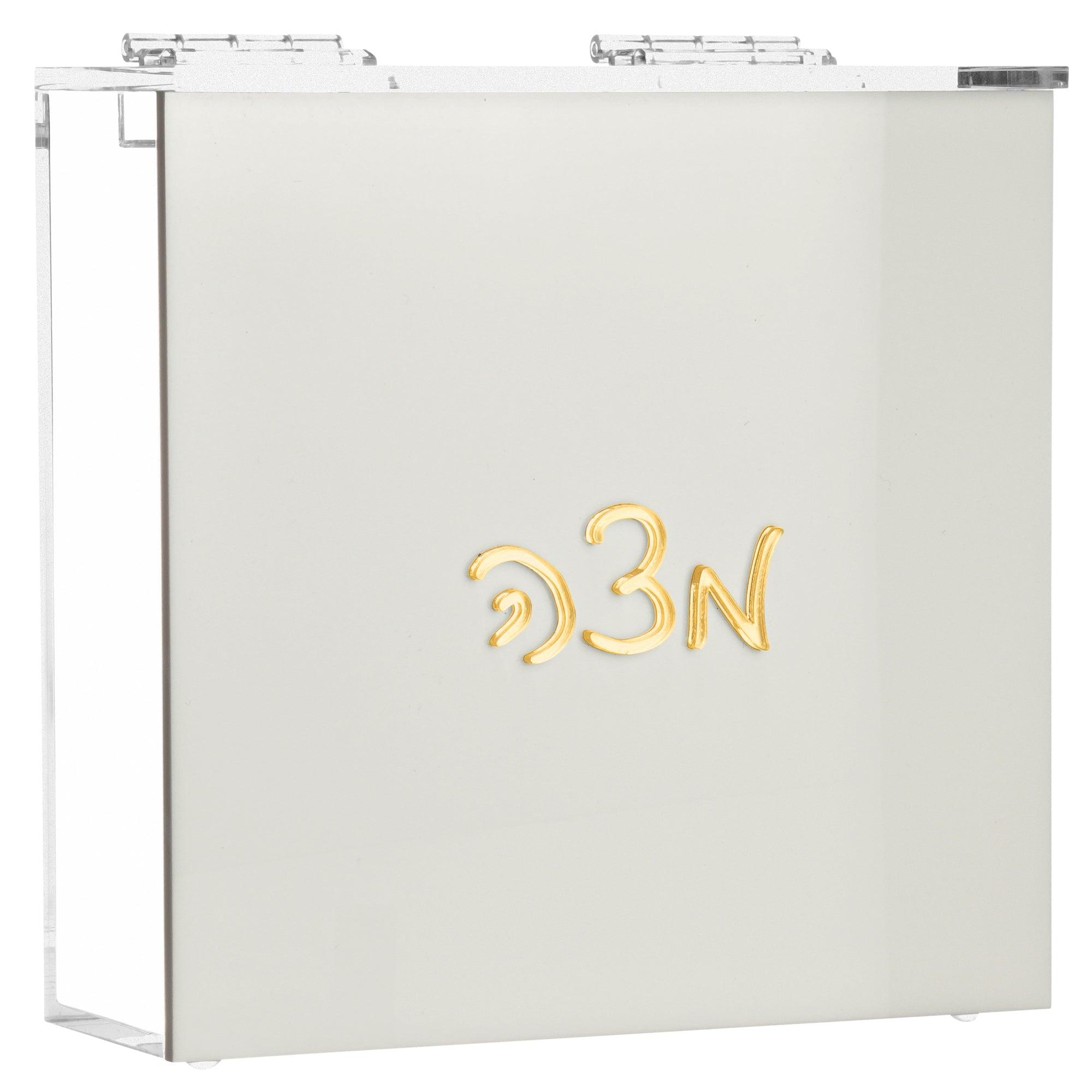 Lucite Matzah Box - Elegant Linen