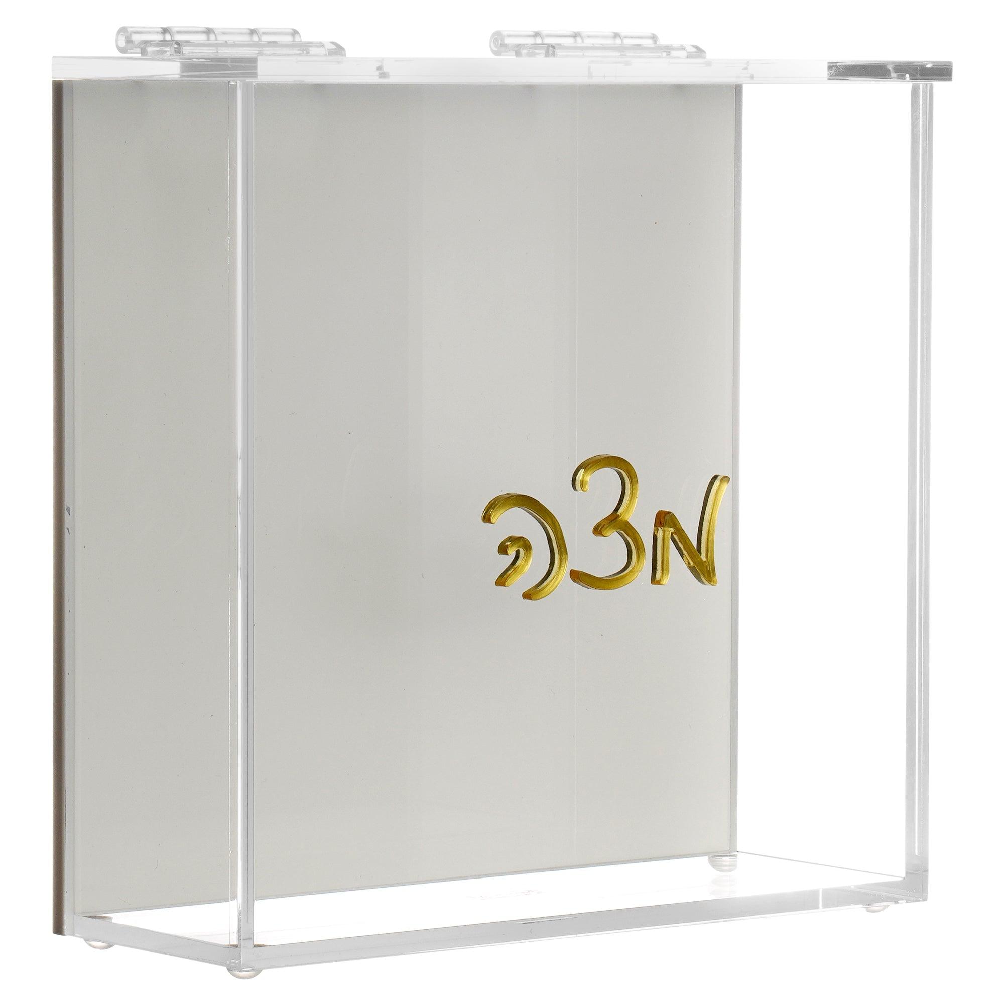 Lucite Matzah Box - Elegant Linen