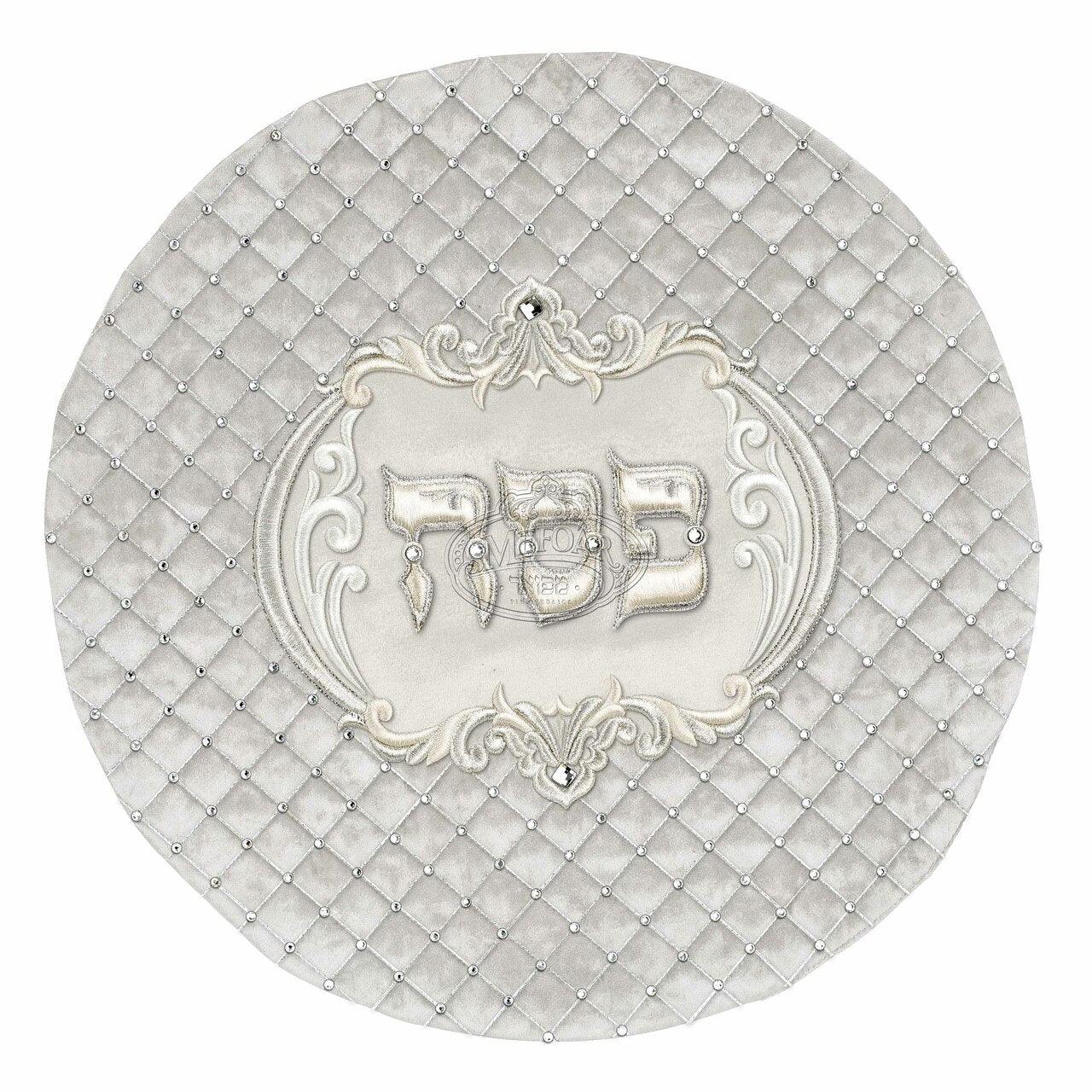 Luxvelle Quilted Collection Matza Cover - Elegant Linen