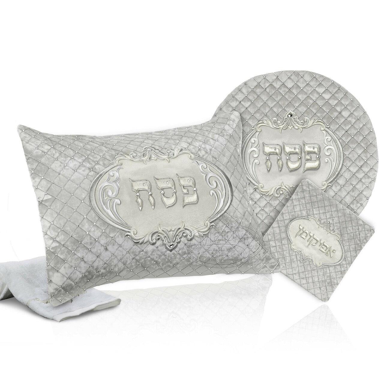 Mefoar Judaica Pesach Set Style 1317, Luxvelle Quilted Collection