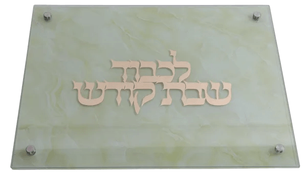 Marble Tray - Elegant Linen