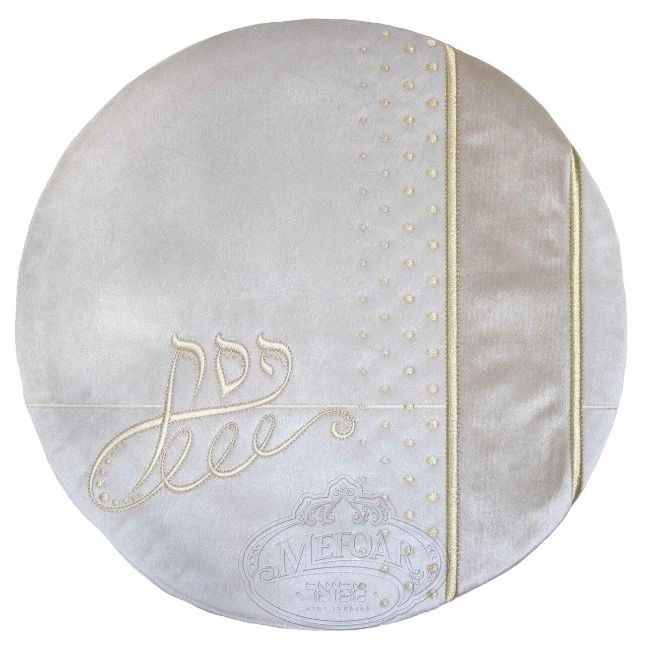 Matza Cover Furre Collection - Elegant Linen