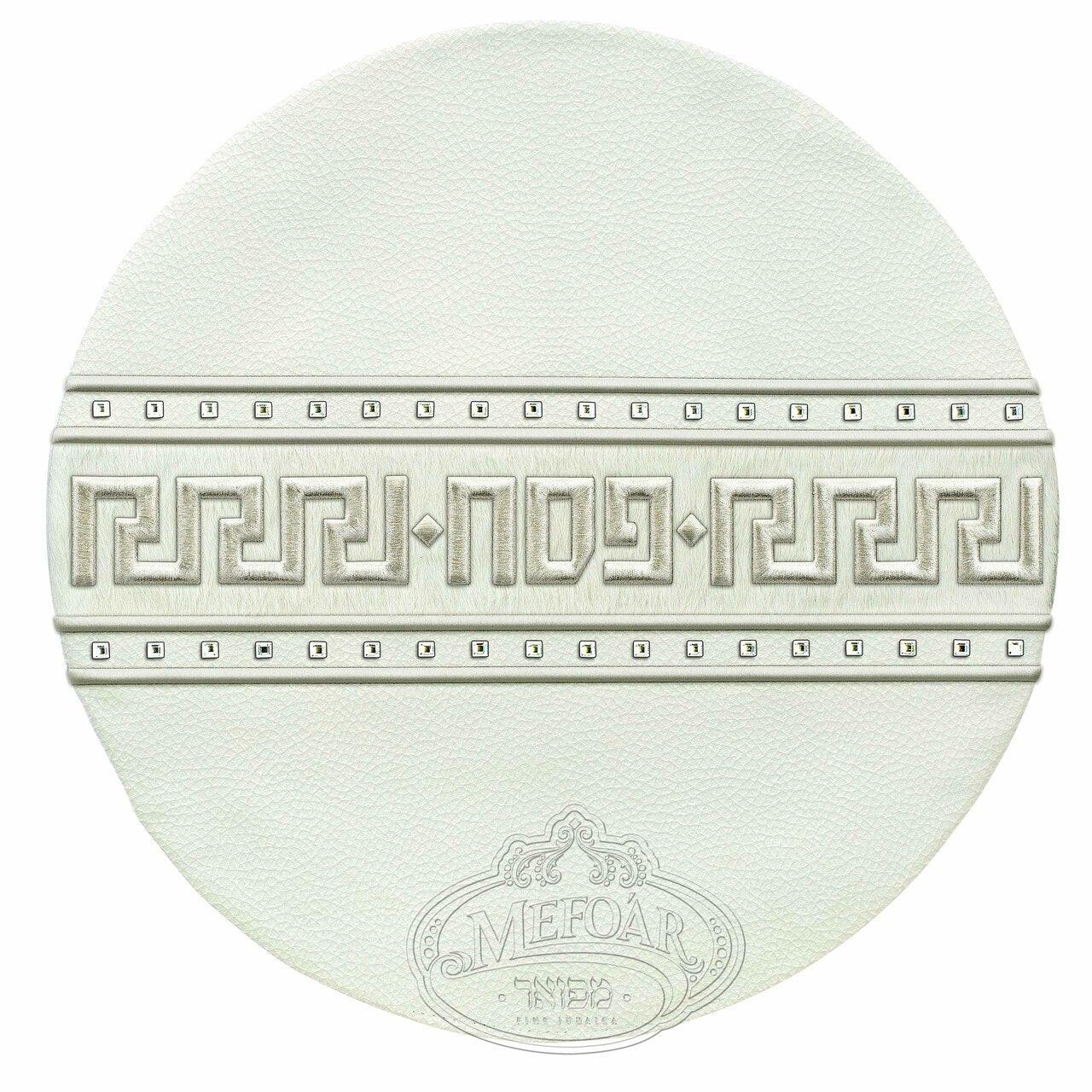 Matza Cover Givane Leather Collection - Elegant Linen