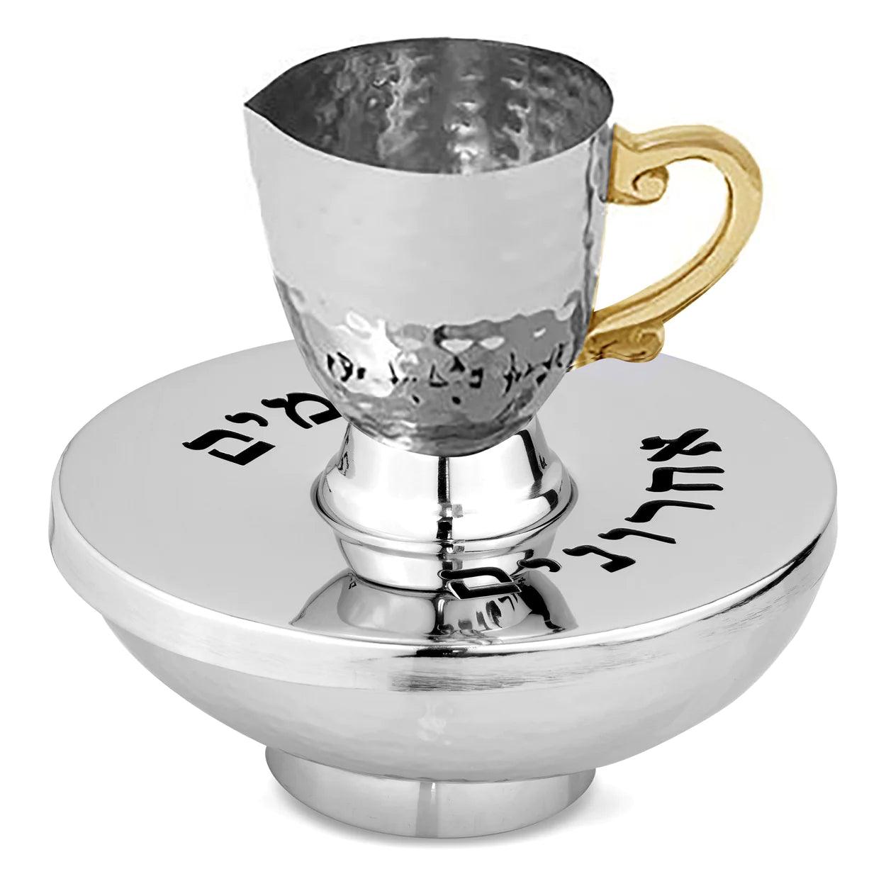 Mayim Achronim set Nickel Plated with Golden Handles - Elegant Linen
