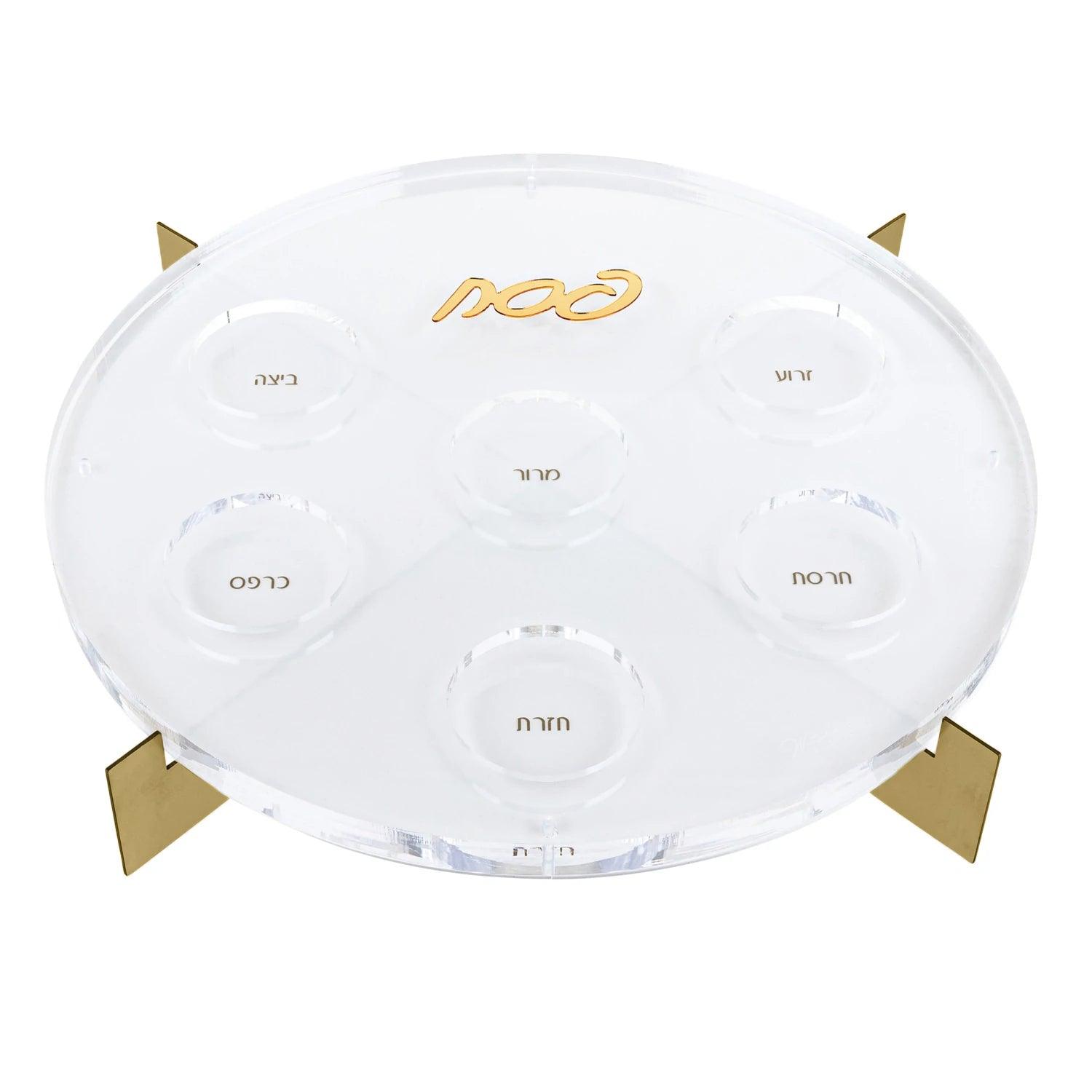 MetaLucite Seder Plate - Elegant Linen