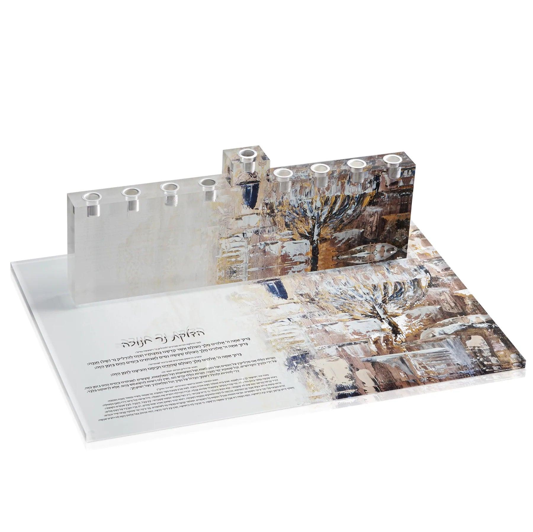 Painted Jerusalem Menorah - Elegant Linen