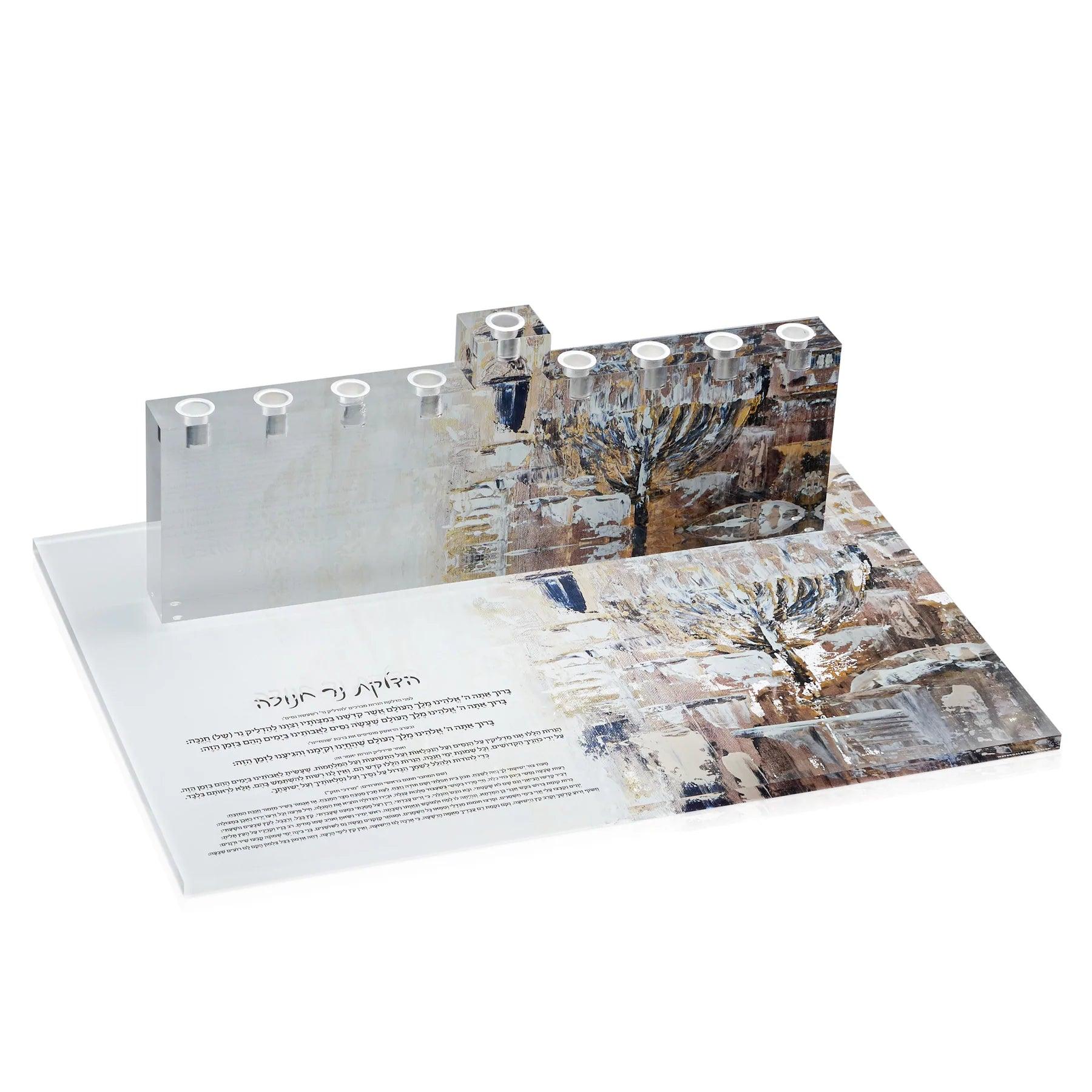 Painted Jerusalem Menorah Tray - Elegant Linen