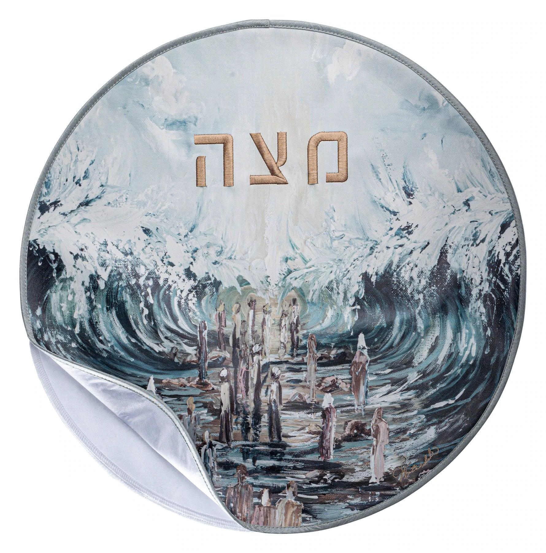 Painted Matzah Cover - Elegant Linen